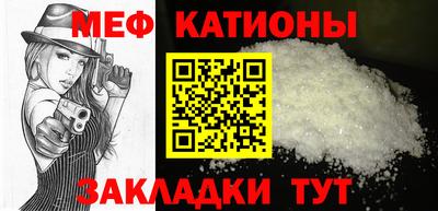 синтетический гашиш Нягань