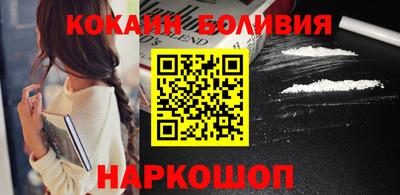 синтетический гашиш Нягань