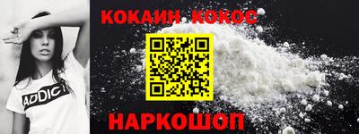 крисы Обь