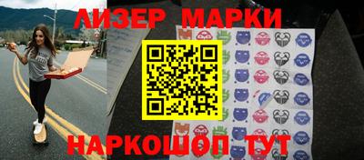 крисы Обь