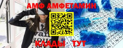 синтетический гашиш Нягань