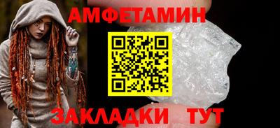 крисы Обь
