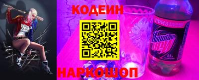 крисы Обь