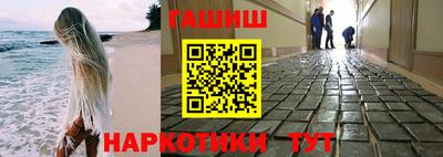 крисы Обь