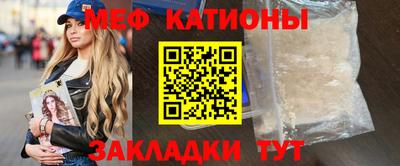 бутик Обнинск